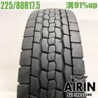 ��� 225/80R17.5 123/122L �ȡ��衼 M646 ���ߥ����� �ȥ�å��� 1��ñ�ʥե������ť����� ��ťȥ�å������� 17.5�����