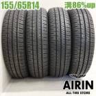 ��� 155/65R14 ������å� ���ʥ����� EC204 4�ܥ��åȥ��̥ܥå��� nbox �ǥ��� ���ե��� ���ڡ����� �若��� ����������ť����� ������ 14�����