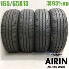 ��� 165/65R13 �ȡ��衼 �ʥΥ��ʥ���3 4�ܥ��åȥǥ������若�� ���֥ꥣ�若�� ���ȥ졼�若�� �ߥ� ��ť����� ���ޡ������� 13�����