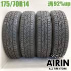 ��� 175/70R14 �֥�¥��ȥ� �ͥ����ȥ꡼ 4�ܥ��åȥ�ꥹ �������� ������ �����å� �ե��å� �ݥ����ť����� ������ 14�����