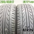 ��� 205/45R17 �ǥ��� ������� D7 2�ܥ��åȥ����å� CR-Z �Ρ��� �����ɥ����� �ߥ� �ץ��硼207 ��ť����� ������ 17�����
