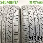 ��� 245/40R17 �襳�ϥ� ���ɥХ� ���ݡ��� A/S+ 2�ܥ��åȥ�륻�ǥ��٥�ĳƥ��饹 NSX S2000 ����ץ�å�WRX STI ��ť����� ������ 17�����