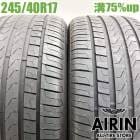 ��� 245/40R17 �ԥ�� ����ȥ��顼�ȡ�P7 2�ܥ��åȥ�륻�ǥ��٥�ĳƥ��饹 NSX S2000 ����ץ�å�WRX STI ��ť����� ������ 17�����