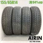 ��� 155/65R14 �襳�ϥ� S306 4�ܥ��åȥ��̥ܥå��� nbox �ǥ��� ���ե��� ���ڡ����� �若��� ����������ť����� ���ޡ������� 14�����