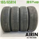 ��� 165/65R14 �襳�ϥ� �֥롼������RV RV-03CK 4�ܥ��åȥ��� �ѥå� �롼�ߡ� �ǥꥫD:2 ���㥹�ƥ� �֡�����ť����� ������ 14�����
