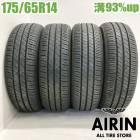 ��� 175/65R14 �ȡ��衼 SD-�� 4�ܥ��å�bB �ѥå� �ե��å� ���塼�� �Ρ��� �ǥߥ���ť����� ������ 14�����