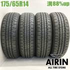 ��� 175/65R14 �֥�¥��ȥ� �˥塼�� 4�ܥ��å�bB �ѥå� �ե��å� ���塼�� �Ρ��� �ǥߥ���ť����� ������ 14�����