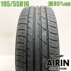 ��� 195/55R16 �ե��륱�� �������� ZE914 1�� ñ��iQ ���ꥪ�� �ץ�ߥ� �����󥰥����� �Ρ��� �ߥ� �ץ��硼207��ť����� ������ 16�����