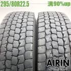 ��� 295/80R22.5 153/150J �֥�¥��ȥ� M888 ���ߥ����� �ȥ�å��� 2�ܥ��å��緿����ť����� ��ťȥ�å������� 22.5�����