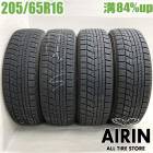 ��� 205/65R16 �襳�ϥ� �����������ɣ� IG60 4�ܥ��åȥ���ե����� �����ƥ��� �������饤�� �ƥ����� CR-V ���󥹥ѥ�����ť����� �����åɥ쥹������ 16�����