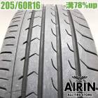 ��� 205/60R16 �襳�ϥ� �֥롼������RV-03 1�� ñ�ʥΥ� �ץꥦ���� ���������� ���ƥåץ若�� ���塼�� ����������ť����� ������ 16�����