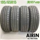 ��� 195/65R15 �֥�¥��ȥ� �˥塼�� 4�ܥ��åȥץꥦ�� �Υ� ���������� ����� ���ƥåץ若�� �����ꥹ��ť����� ���ޡ������� 15�����