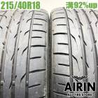 ��� 215/40R18 ������å� �ǥ���åĥ� DZ102 2�ܥ��å�30�ϥץꥦ�� BMW���꡼�� �꡼�� ��ť����� ������ 18�����
