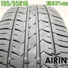 ��� 195/55R16 ���åɥ��䡼 ���ե�������� ����å� ���� EG01 1�� ñ��iQ ���ꥪ�� �ץ�ߥ� �����󥰥����� �Ρ��� �ߥ� �ץ��硼207��ť����� ������ 16�����