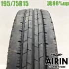 ��� 195/75R15 109/107N ������å� ���ʥ����� SPLT50M �ƥ����� �ȥ�å��� 1��ñ�ʥ������ť����� ��ťȥ�å������� ���ޡ������� 15�����