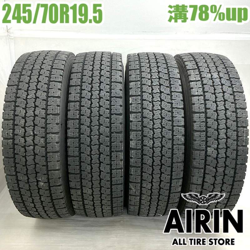 中古 245/70R19.5 136/134J トーヨー エム919 冬タイヤ トラック用 4本