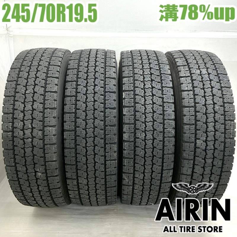 中古 245/70R19.5 136/134J トーヨー エム919 冬タイヤ トラック用 4本