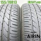 ��� 155/70R13 �ȡ��衼 �ʥΥ��ʥ���3 2�ܥ��åȥХ⥹ �������若�� ������ܥå��� ���֥ꥣ�若�� ��ť����� ������ 13�����