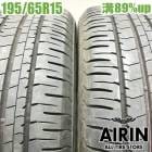 ��� 195/65R15 �֥�¥��ȥ� �����ԥ� NH200 2�ܥ��åȥץꥦ�� �Υ� ���������� ����� ���ƥåץ若�� �����ꥹ��ť����� ������ 15�����
