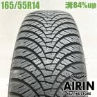 ��� 165/55R14 ������å� �����륷������ޥå��� AS1 1�� ñ�ʥ����� �饤�� ���åƥ� �⥳ ���ԥ����� �ѥ�å���ť����� �����륷�����󥿥��� 14�����
