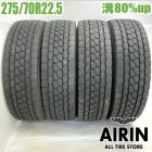 ��� 275/70R22.5 148/145J �֥�¥��ȥ� �����ԥ� M801 II ���ߥ����� �ȥ�å��� 4�ܥ��å��緿�Х���ť����� ��ťȥ�å������� 22.5�����