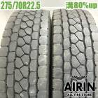 ��� 275/70R22.5 148/145J �֥�¥��ȥ� �����ԥ� M801 II ���ߥ����� �ȥ�å��� 2�ܥ��å��緿�Х���ť����� ��ťȥ�å������� 22.5�����
