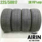 ��� 225/50R17 �ߥ����� ���å��������� XI3 4�ܥ��åȥ쥯����RC �������饤�� RX-8GTO �쥬���� �٥��C���饹 BMW3���꡼����ť����� �����åɥ쥹������ 17�����