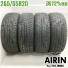 ��� 265/55R20 ������å� �����ȥ�å� PT5A 4�ܥ��åȥ��ɥ��롼���� �쥯���� LX ��ť����� ������ 20�����
