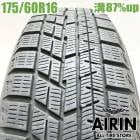 ��� 175/60R16 �襳�ϥ� �����������ɣ� IG60 1�� ñ��iQ ������ �饯�ƥ��� �ȥ쥸�� �����˥� ��ť����� �����åɥ쥹������ 16�����