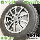 ��� 195/65R15 ������ۥ����� 4�ܥ��å�YOKOHAMA iceGUARD 7 IG70 GRASS ������ۥ����륻�åȥ��������� ������������ SX4������ �Υ� �������� ���������� �ʤɤ˥����� �ۥ����� 15����� �����åɥ쥹������