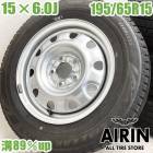 ��� ������ۥ����� 4�ܥ��å�BRIDGESTONE BLIZZAK VRX3 ����Ŵ�ۥ����� ������ۥ����륻�åȥ���� �������� �������� ���������� ���ƥåץ若�� �Υ� �ʤɤ˥����� �ۥ����� 15����� �����åɥ쥹������