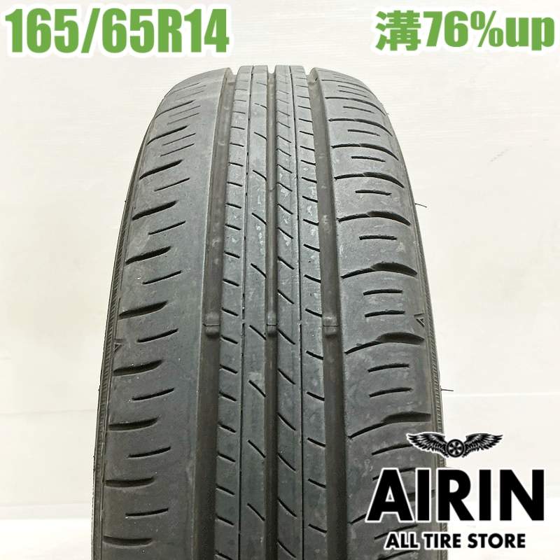 ★トヨタ純正★ルーミー/2022年製★ダンロップ エナセーブ 165/65R14 トヨタ（TOYOTA） タンク ルーミー 純正 14インチ ダンロップ
