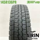 ��� 145R13 6PR ������å� �����󥿡��ޥå��� SV01 1�� ñ��AD�Х� ��ť����� �����åɥ쥹������ 13�����