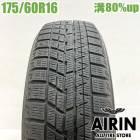 ��� 175/60R16 �襳�ϥ� �����������ɣ� IG60 1�� ñ��iQ ������ �饯�ƥ��� �ȥ쥸�� �����˥� ��ť����� �����åɥ쥹������ 16�����