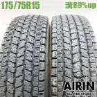 ��� 175/75R15 103/101L �襳�ϥ� ������������ iG91 �ߥ����� �ȥ�å��� 2�ܥ��åȥ������ť����� ��ťȥ�å������� �����åɥ쥹������ 15�����