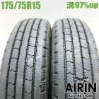 ��� 175/75R15 103/101N �֥�¥��ȥ� R202 �ƥ����� �ȥ�å��� 2�ܥ��åȥ������ť����� ��ťȥ�å������� ���ޡ������� 15�����