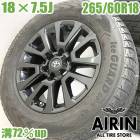 ��� 265/60R18 4�ܥ��å�YOKOHAMA iceGUARD G075 �ȥ西 150�� ���ɥ��롼���� ���� ������ۥ����륻�åȥ��ɥ��롼���� �ץ�� �ϥ���å��� �ʤɤ˥����� �ۥ����� 18����� �����åɥ쥹������