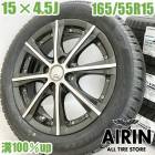 ���� 165/55R15 ������ۥ����� 4�ܥ��å�BRIDGESTONE VRX2 grele ������ۥ����륻�åȥ若��R��������Z ����ȥ����� ���ե� BOX�������� �ԥ��������ݥå� �ʤɤ˥����� �ۥ����� 15����� �����åɥ쥹������