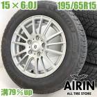 ��� 195/65R15 ������ۥ����� 4�ܥ��å�MICHELIN X-ICE SNOW G-Mach ������ۥ����륻�åȥ��������� �������� �Υ� SX4������ ���ƥåץ若�� �ץ�ޥ��� �ʤɤ˥����� �ۥ����� 15����� �����åɥ쥹������