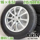 ��� 215/60R16 ������ۥ����� 4�ܥ��å�BRIDGESTONE BLIZZAK ������ۥ����륻�å�CX-3 �����ƥ��ޥϥ��֥�å� ����ƥ��� �����ǥ��� �����ƥ��� �����ϥ��֥�å� �ۥ����� 16����� �����åɥ쥹������