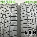 ��� 205/60R16 �ȡ��衼 ���֥����� ����3 2�ܥ��åȥΥ� �ץꥦ���� ���������� ���ƥåץ若�� ���塼�� ����������ť����� �����åɥ쥹������ 16�����