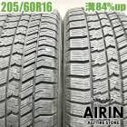 ��� 205/60R16 ���åɥ��䡼 �������ʥ� 8 2�ܥ��åȥΥ� �ץꥦ���� ���������� ���ƥåץ若�� ���塼�� ����������ť����� �����åɥ쥹������ 16�����
