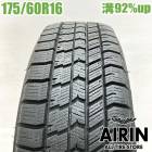 ��� 175/60R16 ���åɥ��䡼 �������ʥ� 8 1�� ñ��iQ ������ �饯�ƥ��� �ȥ쥸�� �����˥� ��ť����� �����åɥ쥹������ 16�����