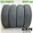 ��� 155/80R13 �襳�ϥ� �����������ɣ� IG60 4�ܥ��åȥѥå� �����å� ��ԥ奿 kei ��ť����� �����åɥ쥹������ 13�����
