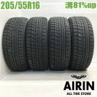 ��� 205/55R16 �襳�ϥ� �����������ɣ� IG60 4�ܥ��å�86 �����ꥹ ���������� ��ե����� �꡼�� ����������ť����� �����åɥ쥹������ 16�����