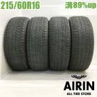 ��� 215/60R16 �֥�¥��ȥ� �֥ꥶ�å� VRX3 4�ܥ��åȥ����ƥ��� ���饦�� ����� �ޡ����� ���ǥå��� ����������ť����� �����åɥ쥹������ 16�����