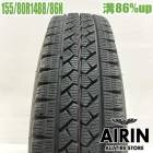 ��� 155/80R14 88/86N �֥�¥��ȥ� �֥ꥶ�å� VL1 1�� ñ�ʥץ��ܥå��� ��ť����� �����åɥ쥹������ 14�����