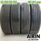 ��� 145/80R13 88/86N �襳�ϥ� ������������ IG91 4�ܥ��åȥ����� �ȥ襨���� ��ť����� �����åɥ쥹������ 13�����