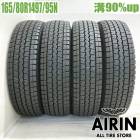 ��� 165/80R14 97/95N ������å� �����󥿡��ޥå��� SV01 4�ܥ��åȥХͥå� �ܥ� �ǥꥫ ��ť����� �����åɥ쥹������ 14�����