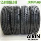 ��� 175/80R14 99/98N �ȡ��衼 �ǥ�٥å��� 935 4�ܥ��åȥХͥå� �ܥ� ���ȥ饹 ��ť����� �����åɥ쥹������ 14�����